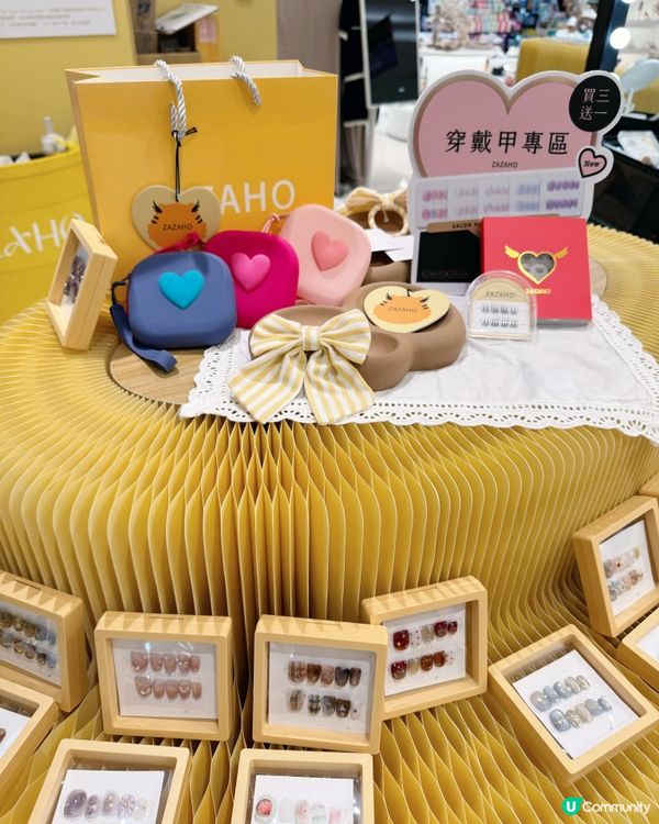 高雄夢時代美妝快閃店攻略✨