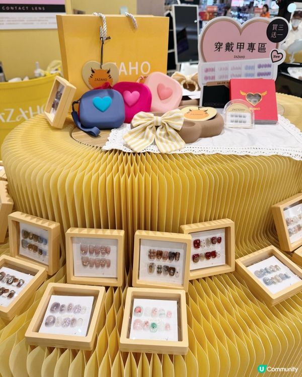高雄夢時代美妝快閃店攻略✨