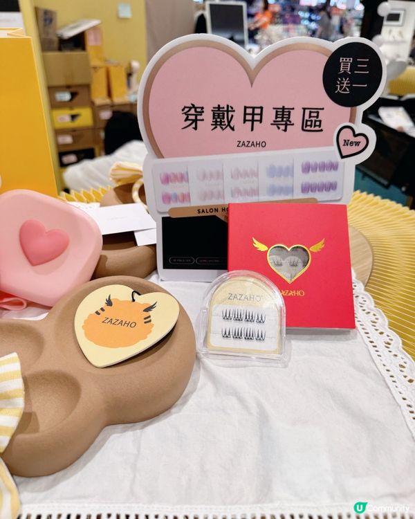 高雄夢時代美妝快閃店攻略✨