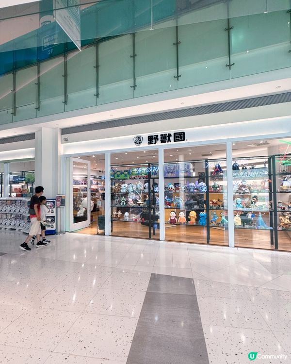 野獸國（Beast Kingdom）📍高雄夢時代店