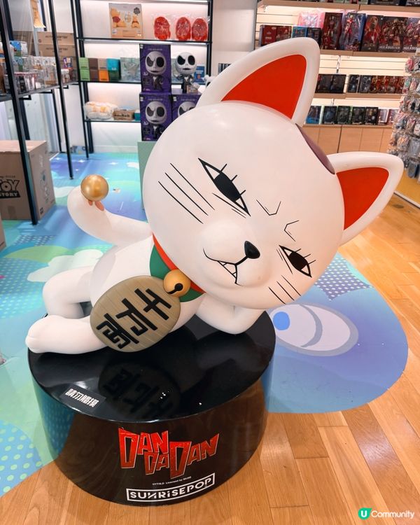 野獸國（Beast Kingdom）📍高雄夢時代店