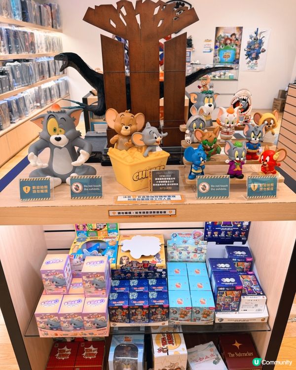 野獸國（Beast Kingdom）📍高雄夢時代店