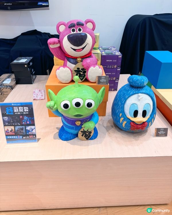 野獸國（Beast Kingdom）📍高雄夢時代店