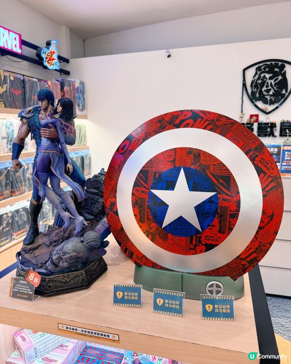 野獸國（Beast Kingdom）📍高雄夢時代店