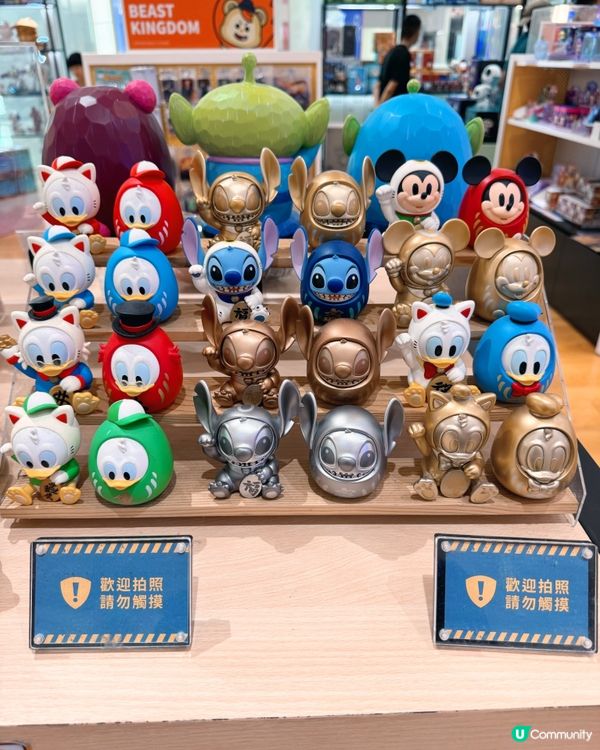 野獸國（Beast Kingdom）📍高雄夢時代店
