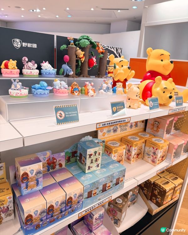 野獸國（Beast Kingdom）📍高雄夢時代店