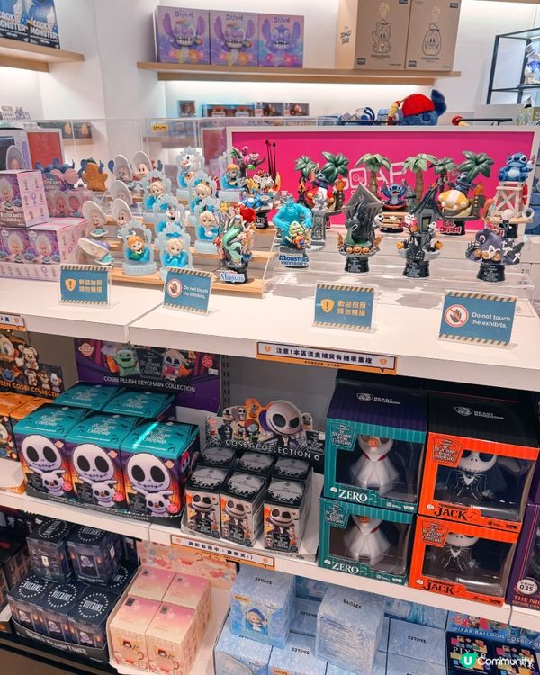 野獸國（Beast Kingdom）📍高雄夢時代店