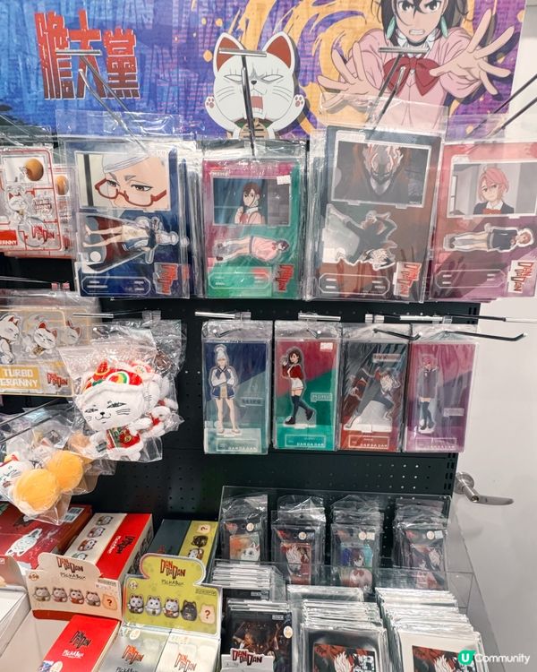 SUNRISEPOP ANI-FEST 高夢期間限定店