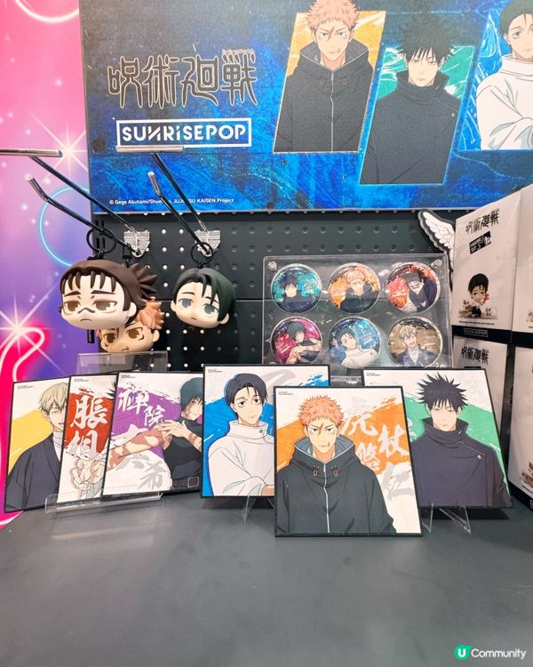 SUNRISEPOP ANI-FEST 高夢期間限定店