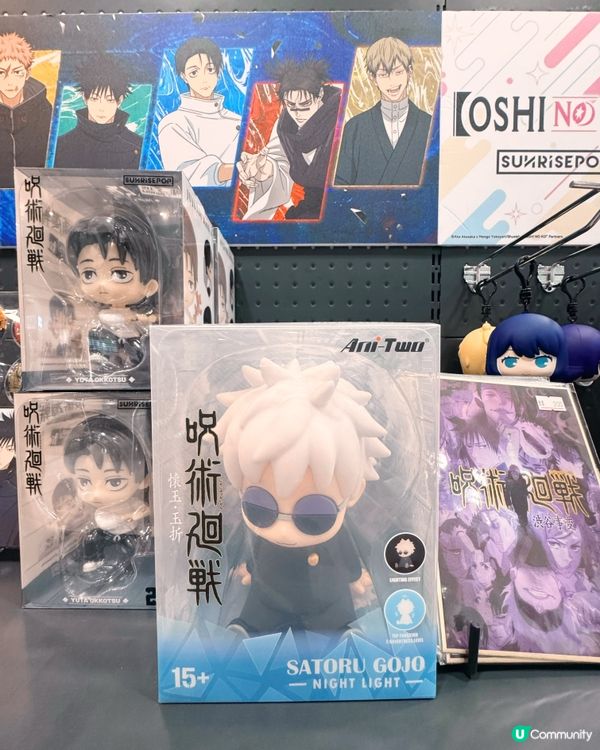 SUNRISEPOP ANI-FEST 高夢期間限定店