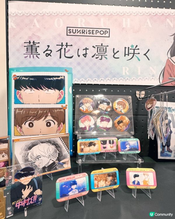 SUNRISEPOP ANI-FEST 高夢期間限定店