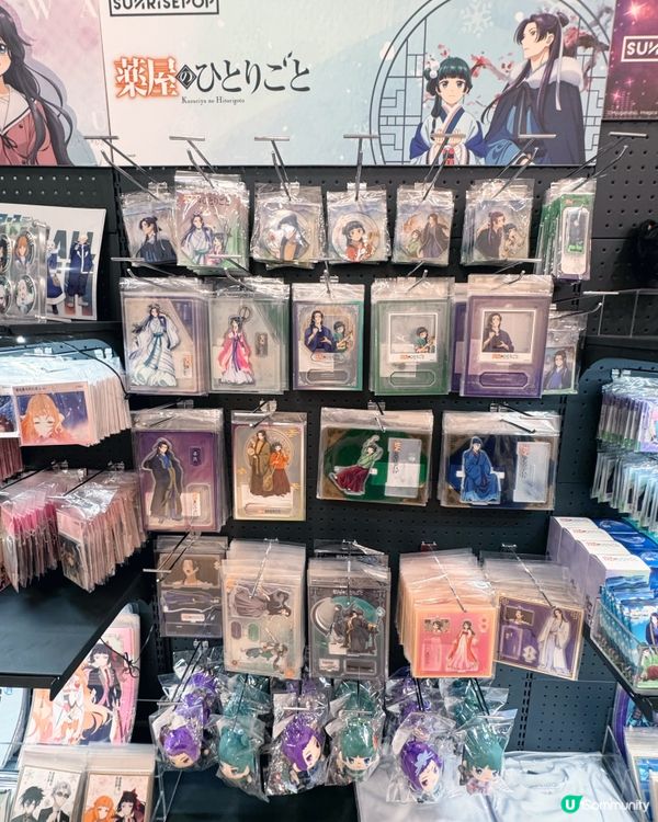 SUNRISEPOP ANI-FEST 高夢期間限定店