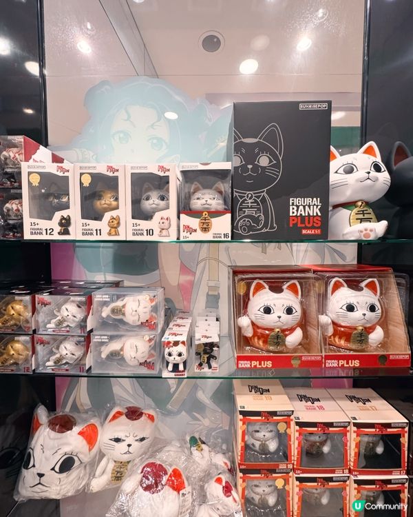 SUNRISEPOP ANI-FEST 高夢期間限定店