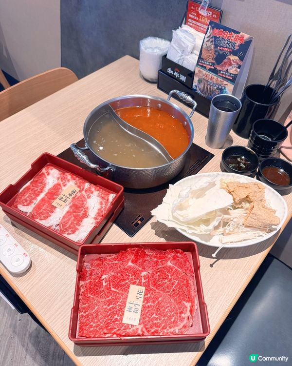自助吧檯🫜 超過70種無限供應的食材🥣🌽🍅🥦🍉