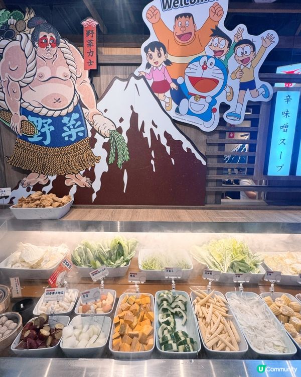 自助吧檯🫜 超過70種無限供應的食材🥣🌽🍅🥦🍉