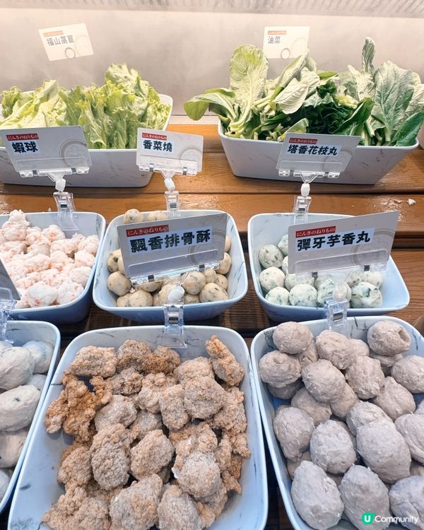 自助吧檯🫜 超過70種無限供應的食材🥣🌽🍅🥦🍉