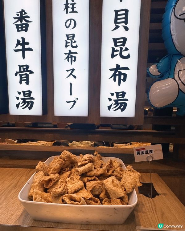 自助吧檯🫜 超過70種無限供應的食材🥣🌽🍅🥦🍉