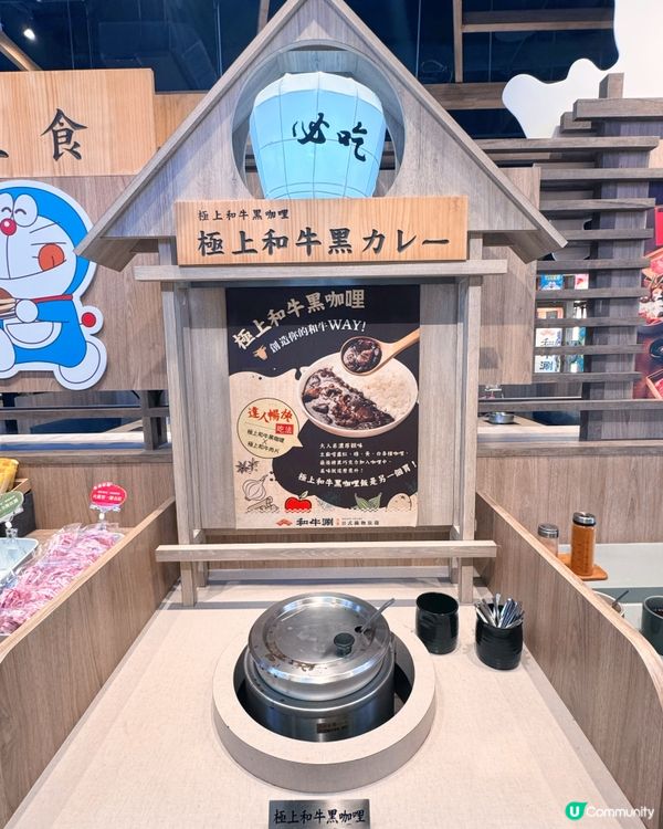 自助吧檯🫜 超過70種無限供應的食材🥣🌽🍅🥦🍉