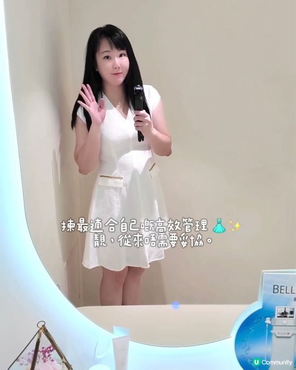 精緻生活，溶脂針拯救！💪✨