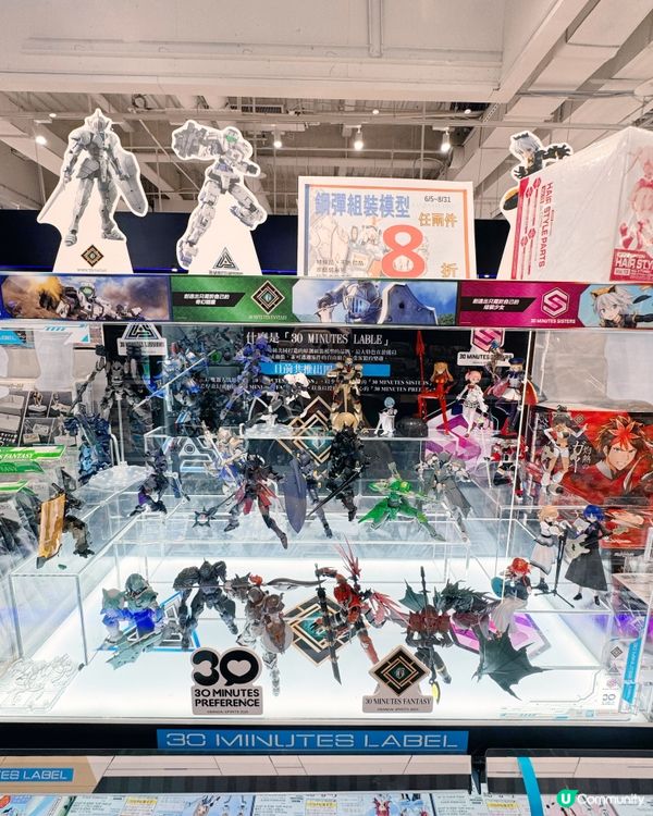 HOBBY WORLD 夢時代店📍 公仔與模型專賣店