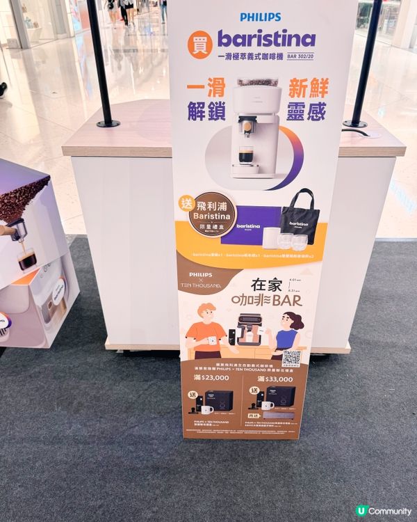 高雄夢時代行程推薦指南🎁