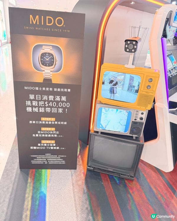 高雄夢時代行程推薦指南🎁