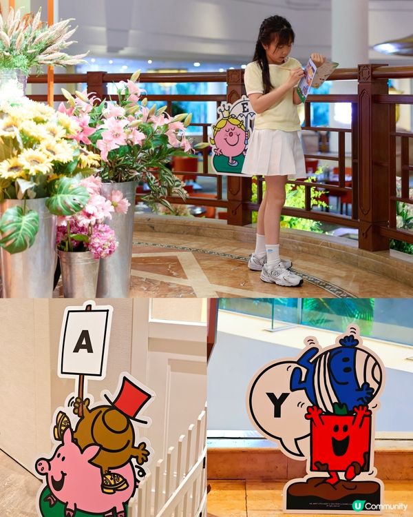 親子好去處 💛✨黃金海岸「夏日童萌遊樂園」