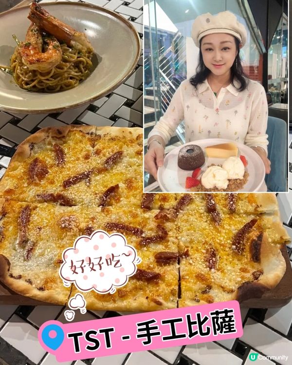 🍝尖沙咀手工意粉藝術餐廳慶生🥳🎨 😍✨