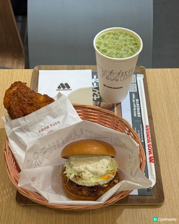 Mos Burger和牛炸肉餅玉子漢堡😋必試！