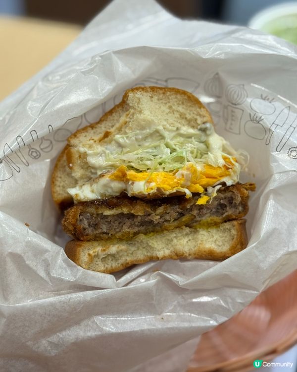 Mos Burger和牛炸肉餅玉子漢堡😋必試！