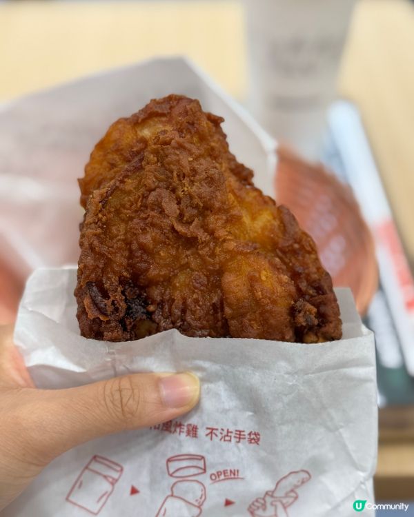 Mos Burger和牛炸肉餅玉子漢堡😋必試！