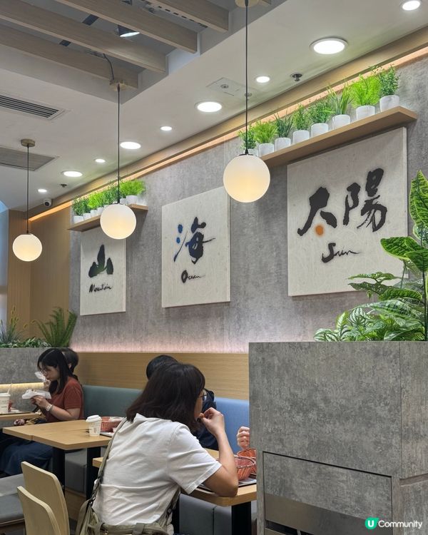 Mos Burger和牛炸肉餅玉子漢堡😋必試！