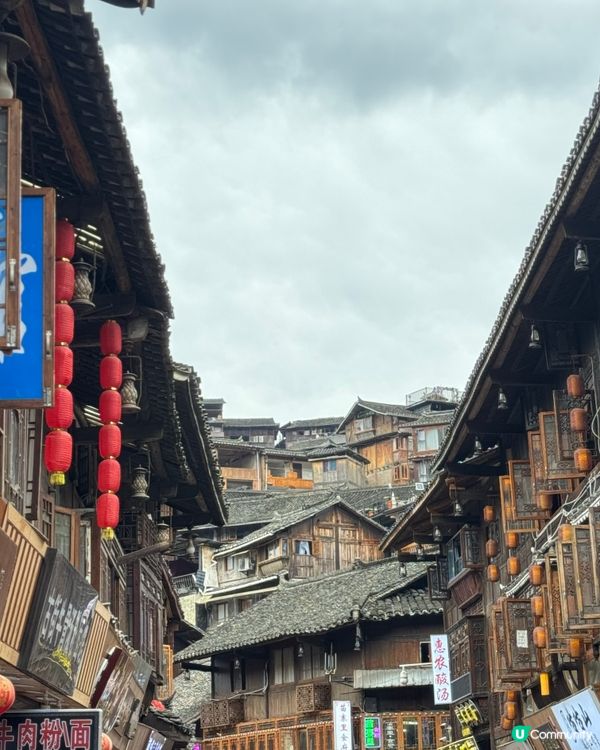 貴州旅遊攻略🔥千戶苗寨夜景如夢似幻🌟😍