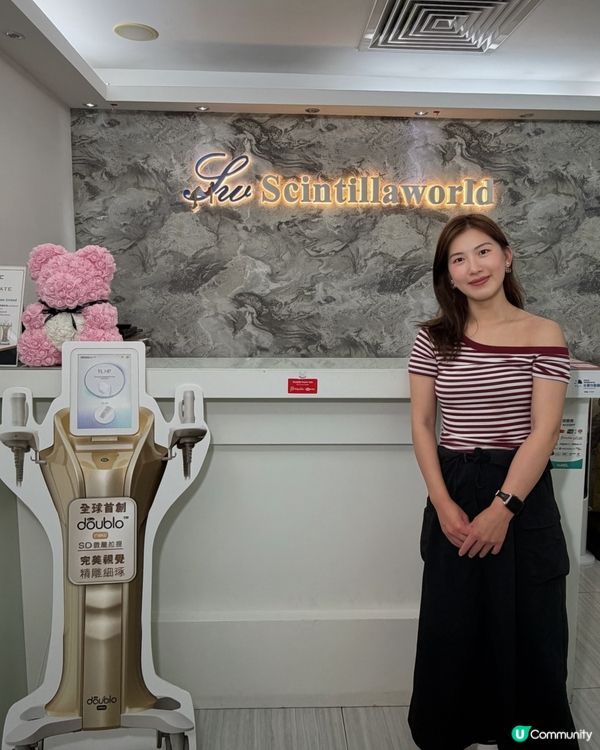旺角探店|10年老字號美容店🥰暖宮瘦肚超適合女生