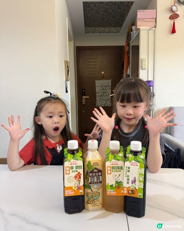 鴻福堂🌟無加糖♥️零負擔～健康飲品