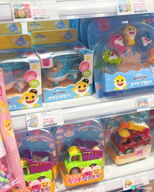 BB展筍嘢！👶🏻🍼🍲