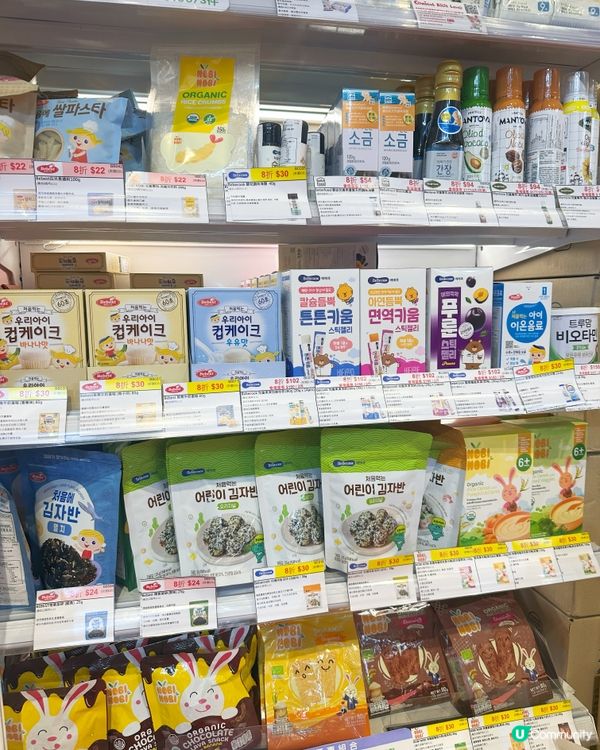 BB展筍嘢！👶🏻🍼🍲