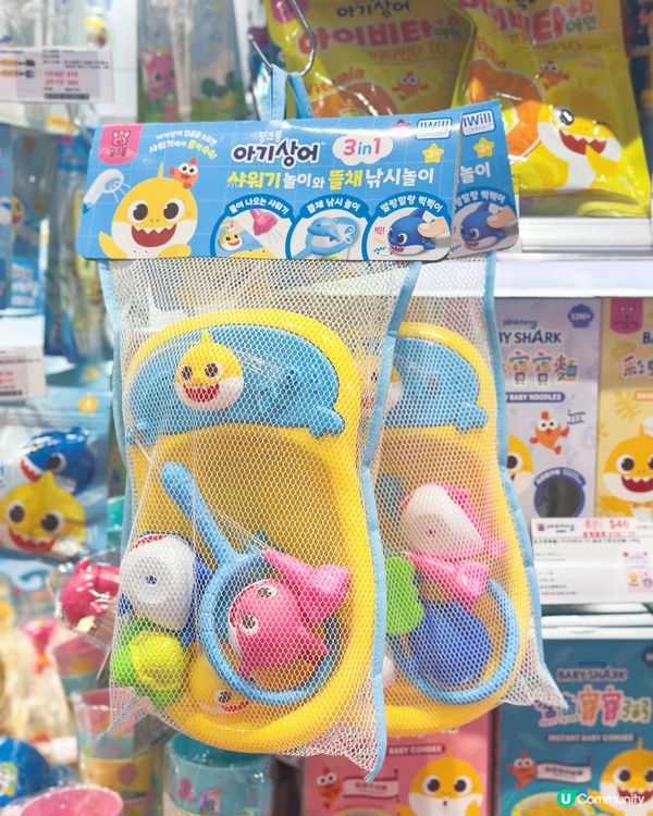 BB展筍嘢！👶🏻🍼🍲