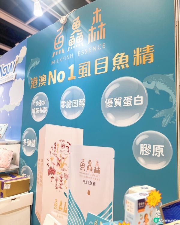 BB展筍嘢！👶🏻🍼🍲