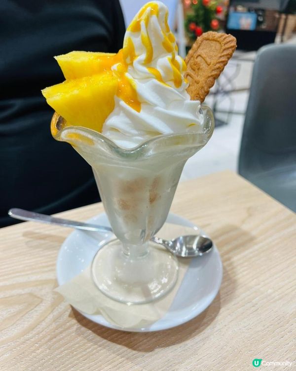 可麗餅專門店