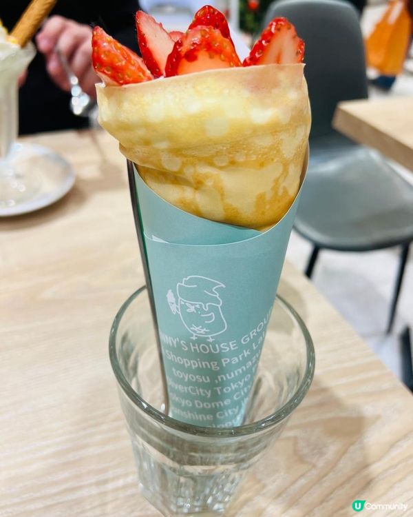 可麗餅專門店