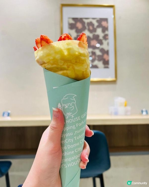 可麗餅專門店