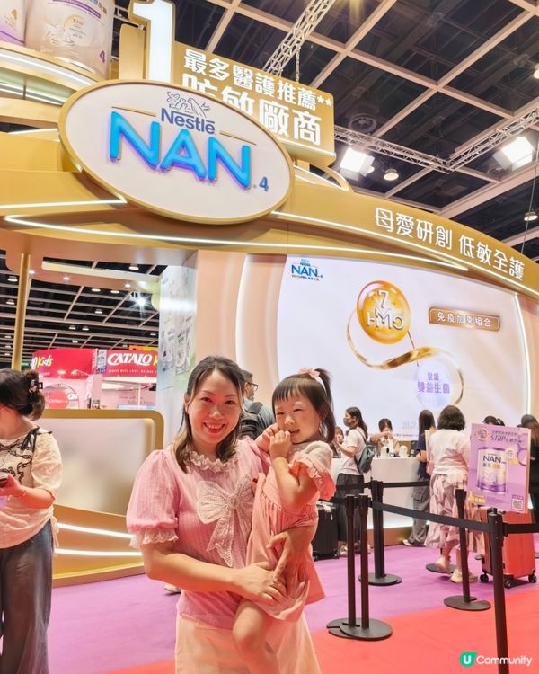 媽咪掃貨攻略！荷花展雀巢必搶！👶🛍️