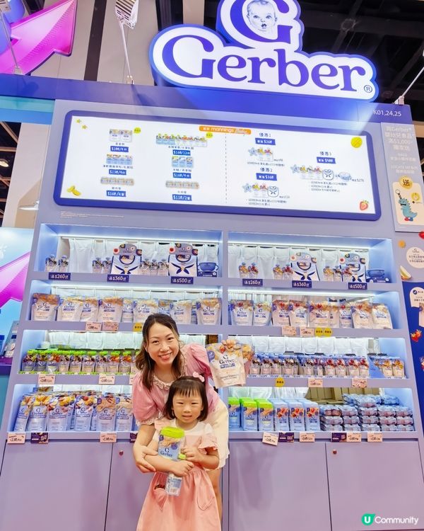 媽咪掃貨攻略！荷花展雀巢必搶！👶🛍️