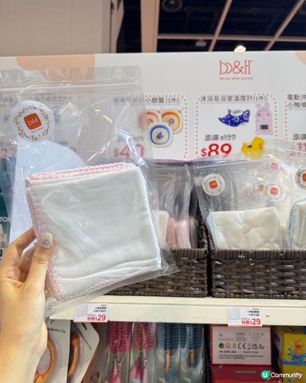 荷花展筍價🧸b&h展位優惠勁抵!