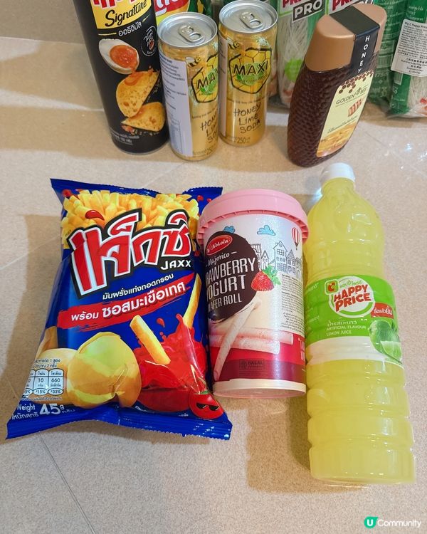 去big c 買嘢有野送