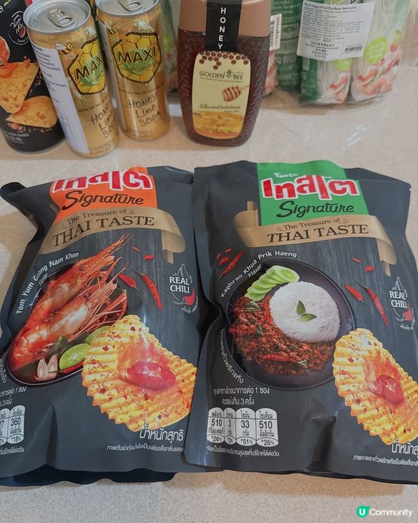 去big c 買嘢有野送