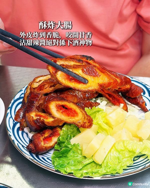 旺角大排檔鑊氣十足,地道氣氛即刻拉滿,最啱三五知己飲啤酒吹水...