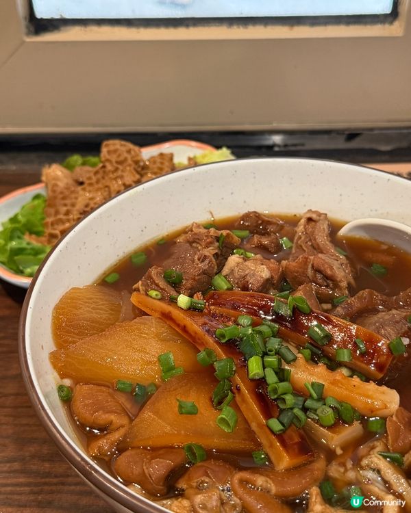 中環獨自歎車仔面🥰👍