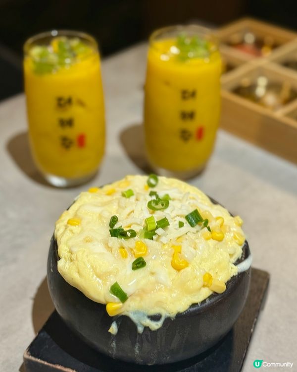 石板燒濟州黑毛豬🐖